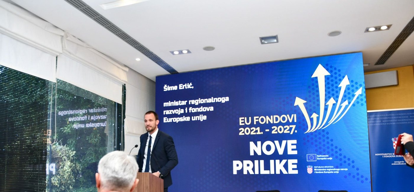 Erlić: Novi ciklus ulaganja iz europskih fondova je prilika generacije